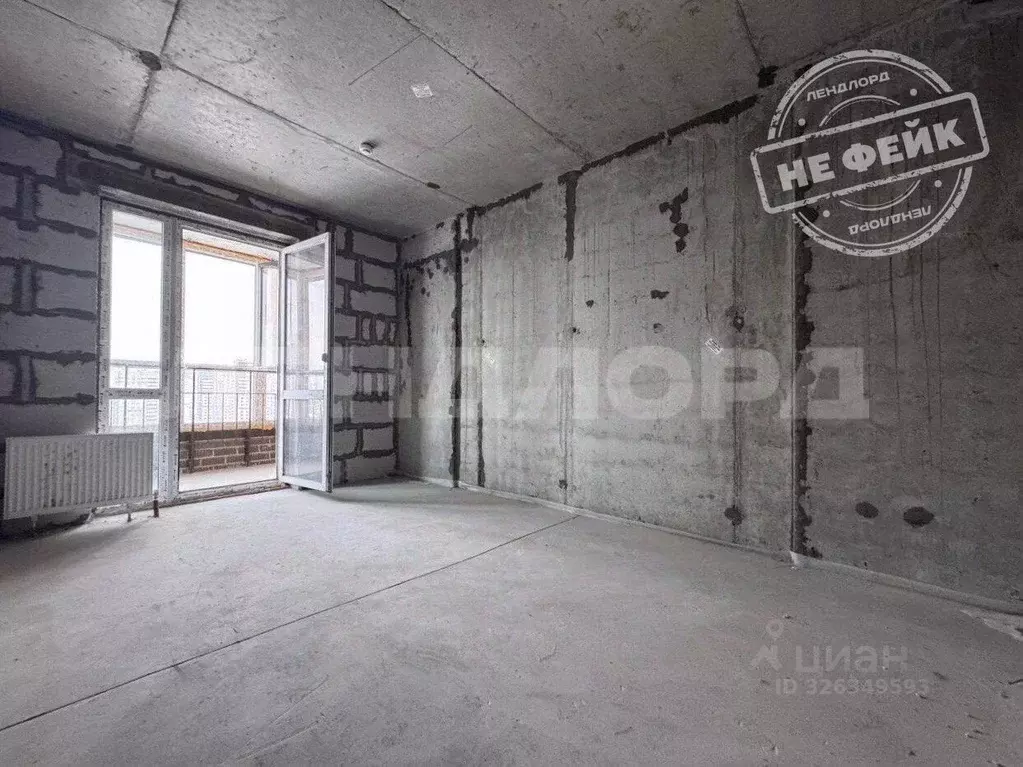 Студия Ростовская область, Ростов-на-Дону, Нахичевань ул. 23-я Линия, ... - Фото 1