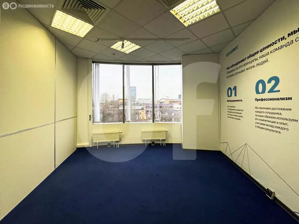 Офис (5703 м) - Фото 2