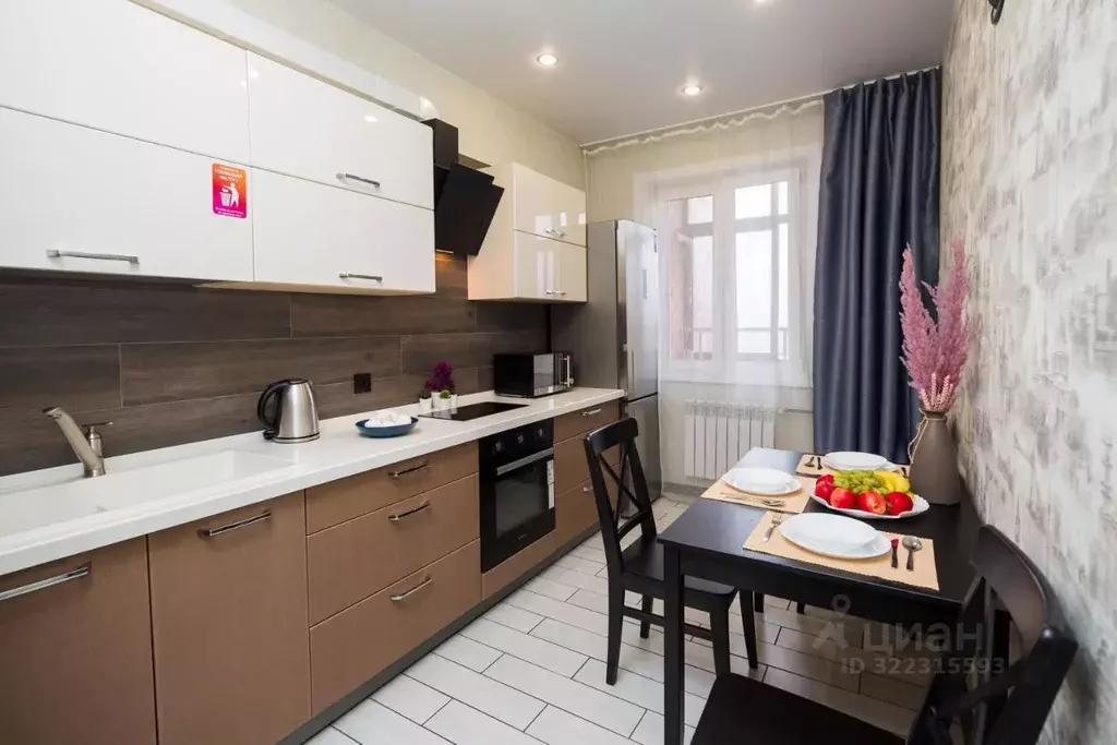 1-к кв. Иркутская область, Иркутск ул. Лыткина, 9/6 (42.0 м) - Фото 1