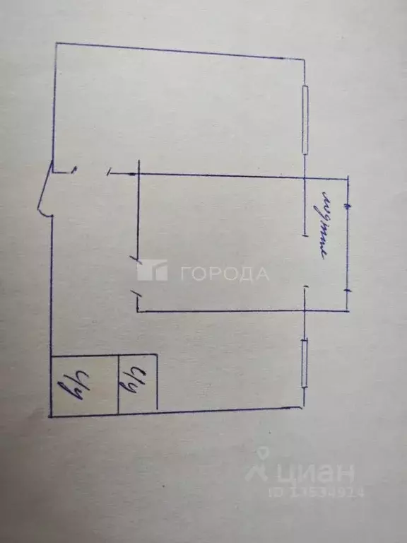 2-к кв. Алтайский край, Барнаул ул. Шумакова, 14 (53.1 м) - Фото 1