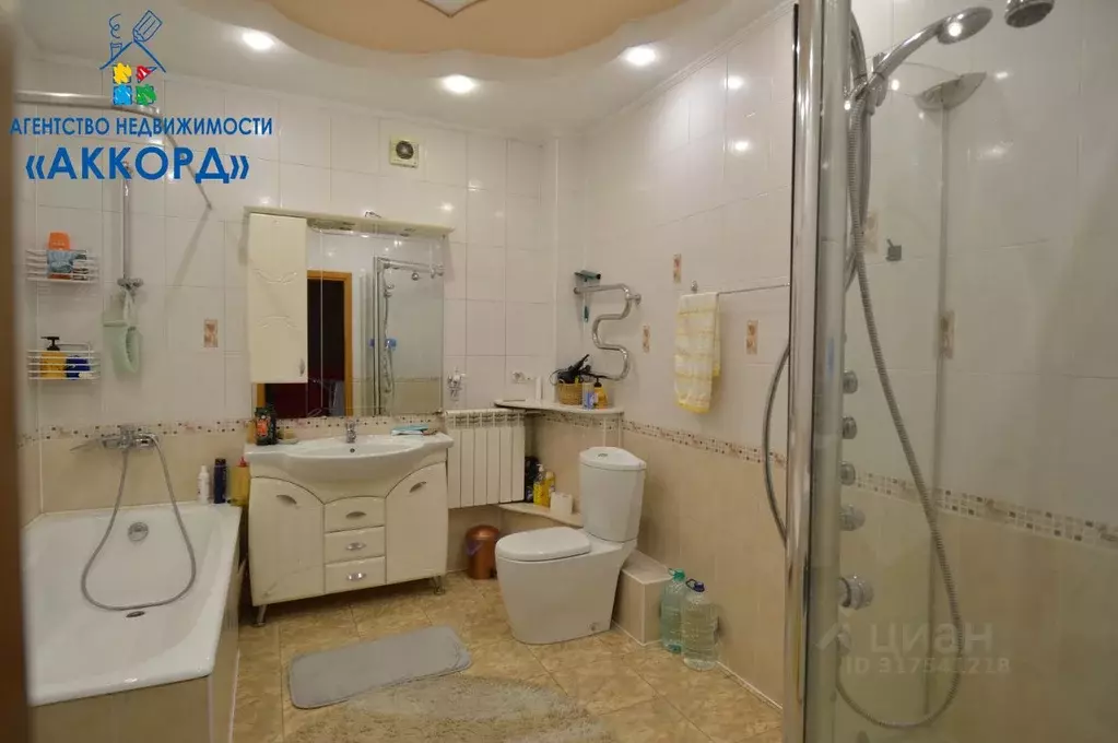 Комната Алтайский край, Барнаул Витебская ул., 2 (16.0 м) - Фото 1