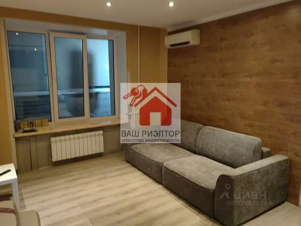 1-к кв. Самарская область, Самара Рабочая ул., 95 (50.4 м) - Фото 1