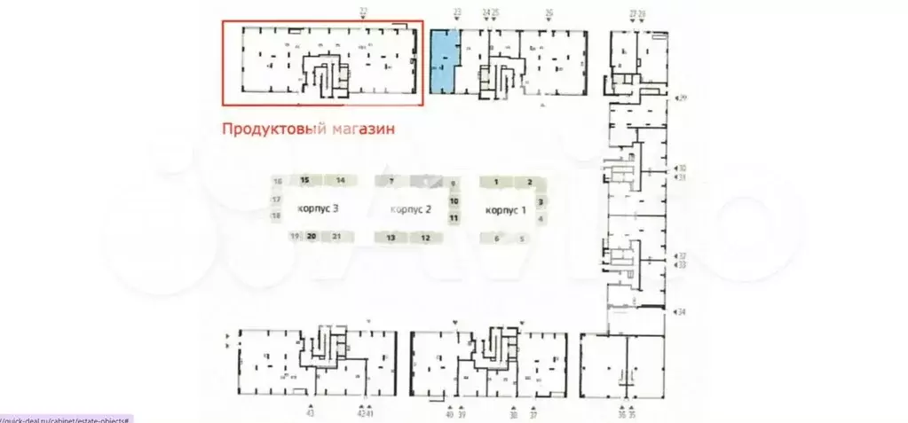 Габ в ЖК «Новые Ватутинки - Фото 1