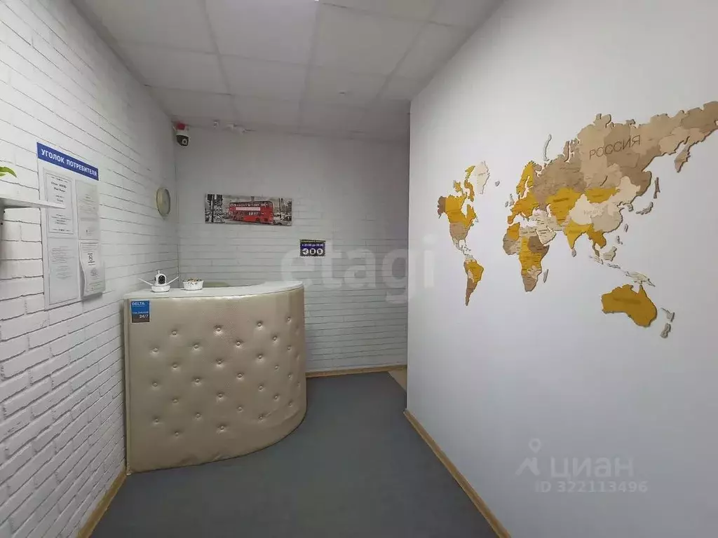 Помещение свободного назначения в Волгоградская область, Волгоград ул. ... - Фото 1