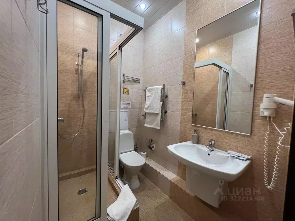 Комната Москва д. Изварино, 46 (22.0 м) - Фото 2