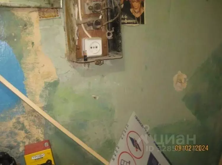 Помещение свободного назначения в Нижегородская область, Нижний ... - Фото 1