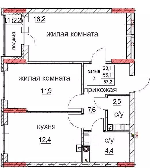 2-к кв. Нижегородская область, Дзержинск Комсомольский мкр,  (56.1 м) - Фото 0