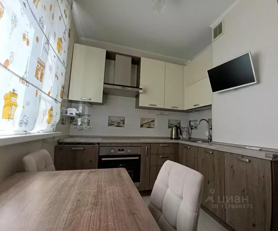 1-к кв. Москва Загорьевская ул., 1/53 (37.7 м) - Фото 0
