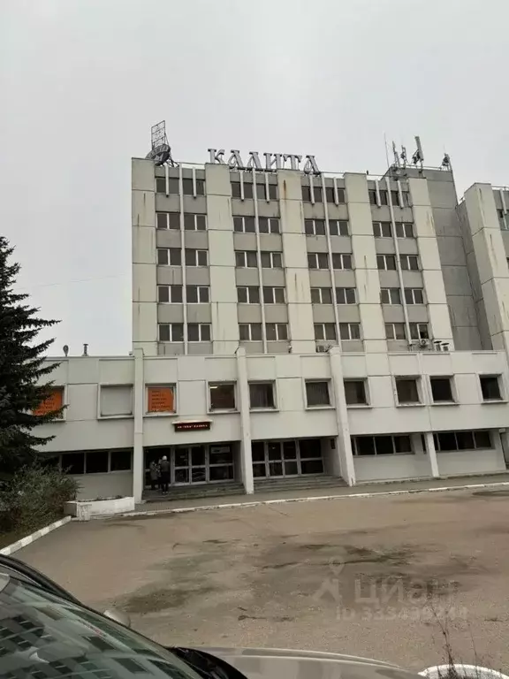 Производственное помещение в Калужская область, Калуга Тарутинская ... - Фото 1