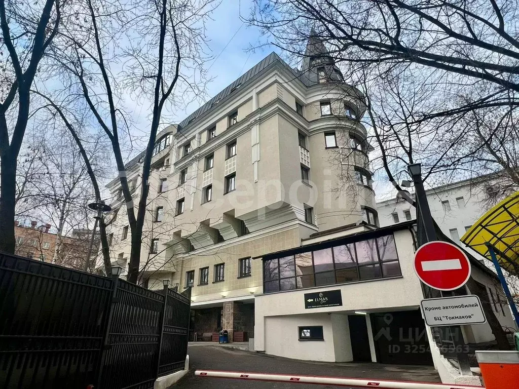 Офис в Москва пер. Токмаков, 5С1 (3950 м) - Фото 2