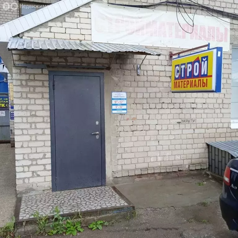 Помещение свободного назначения (110 м) - Фото 1