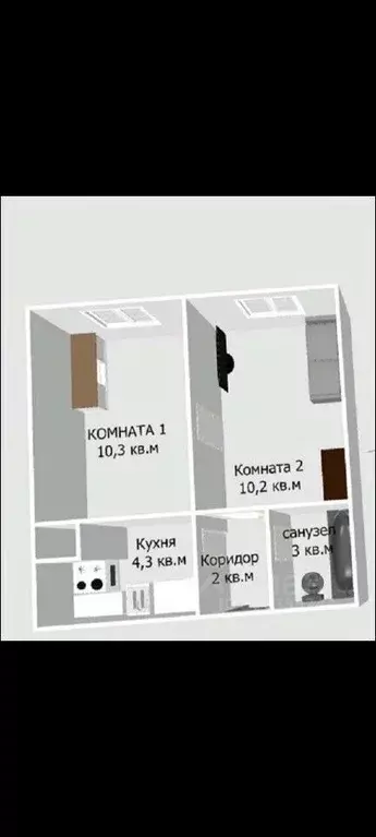 2-к кв. Ленинградская область, Кировск ул. Победы, 11 (31.0 м) - Фото 0