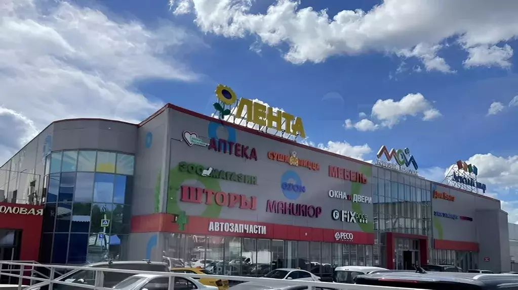 Участок в Московская область, Химки городской округ, д. Подолино, ... - Фото 1