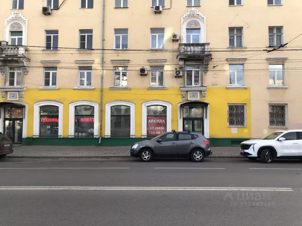 Торговая площадь в Ярославская область, Ярославль Советская ул., 23/16 ... - Фото 0