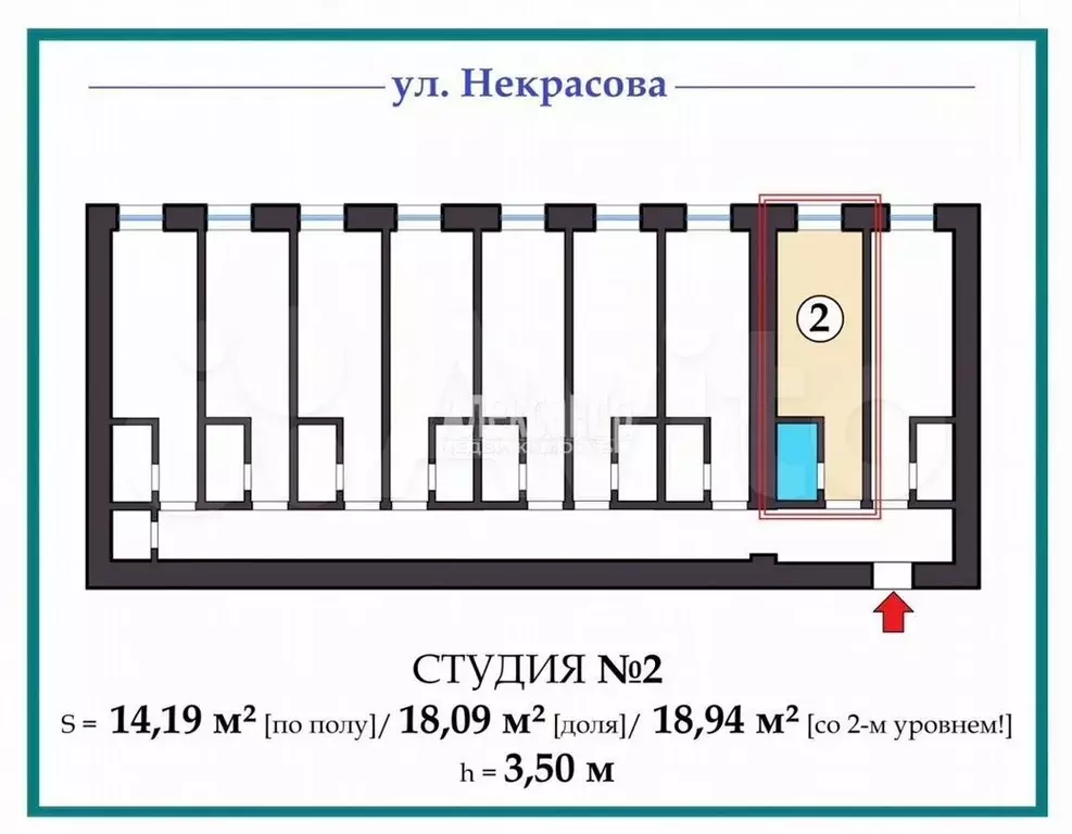 Квартира-студия, 20,2м, 2/4эт. - Фото 1