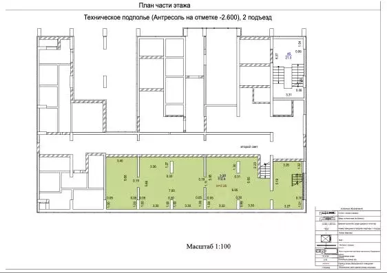 Склад в Свердловская область, Екатеринбург ул. Ткачей, 13 (113 м) - Фото 2