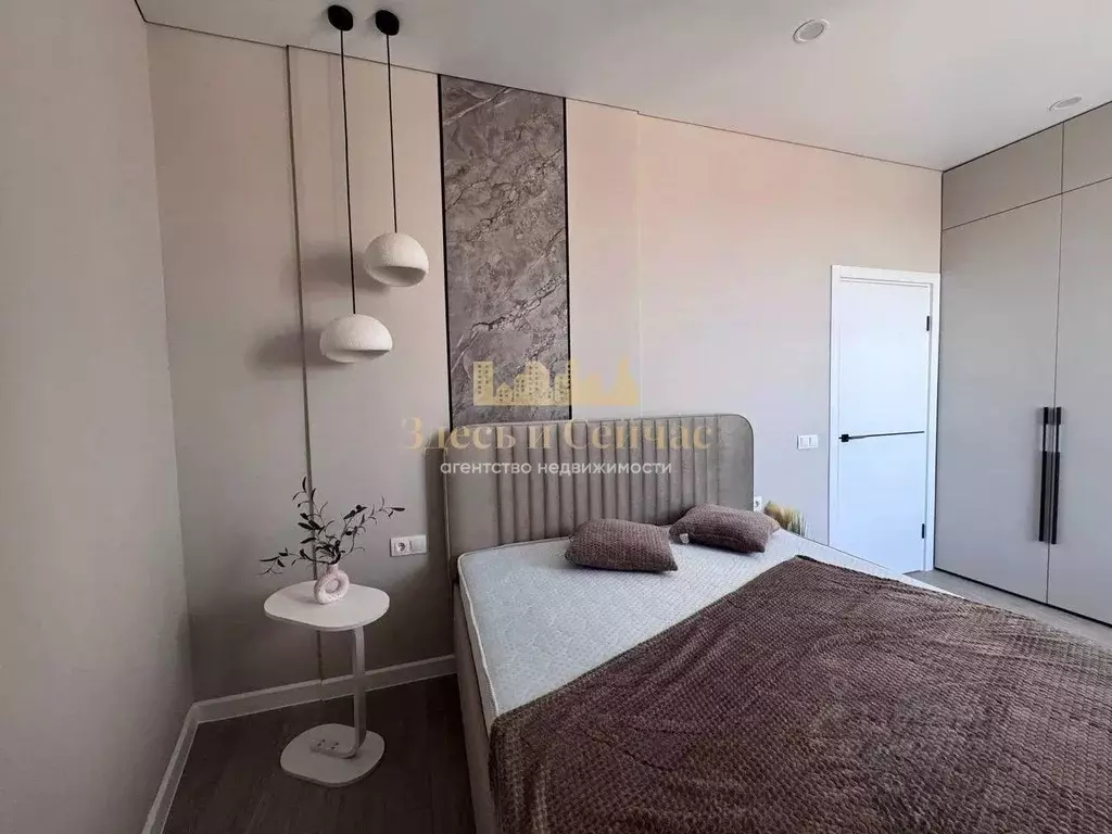 2-к кв. Татарстан, Казань Чистопольская ул., 61Д (43.0 м) - Фото 1