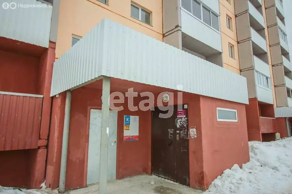 3-комнатная квартира: Нижний Тагил, улица Булата Окуджавы, 3 (68.6 м) - Фото 1