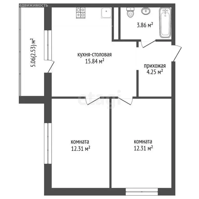 2-комнатная квартира: Западный, улица Дружбы, 7 (51.1 м) - Фото 0