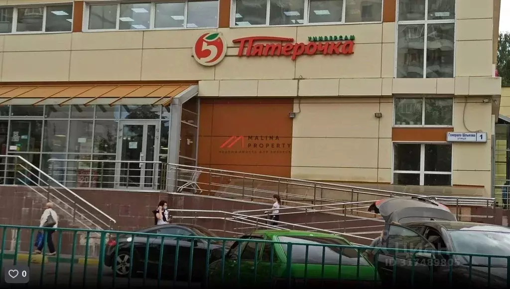 Торговая площадь в Московская область, Краснознаменск ул. Генерала ... - Фото 1