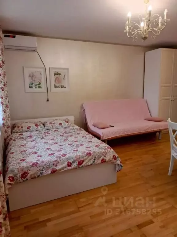 1-к кв. Башкортостан, Уфа ул. Максима Рыльского, 11/1 (30.0 м) - Фото 0