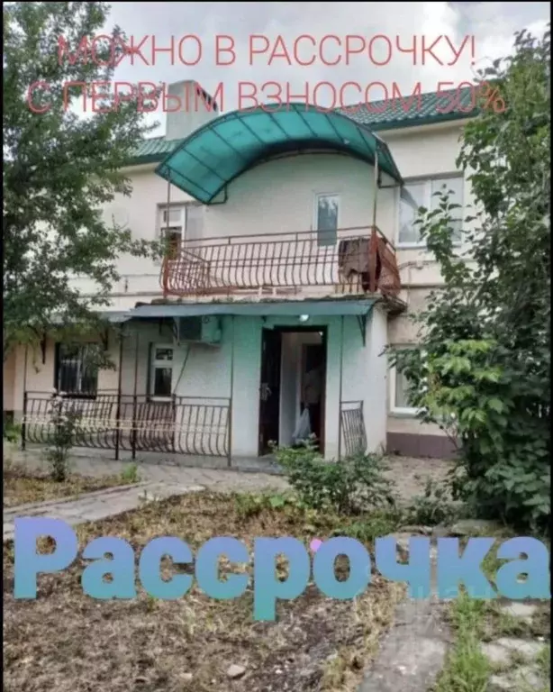 3-к кв. Чеченская республика, Грозный ул. Пугачева, 156 (56.0 м) - Фото 1