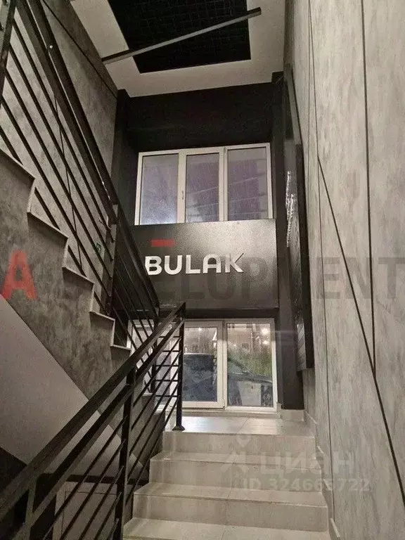 Офис в Татарстан, Казань Лево-Булачная ул., 56 (16 м) - Фото 1