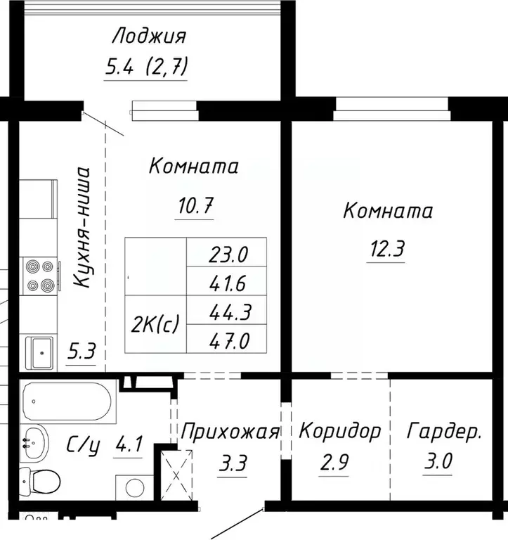 2-к кв. Алтайский край, Барнаул ул. Им. Анатолия Мельникова, 1 (44.3 ... - Фото 0