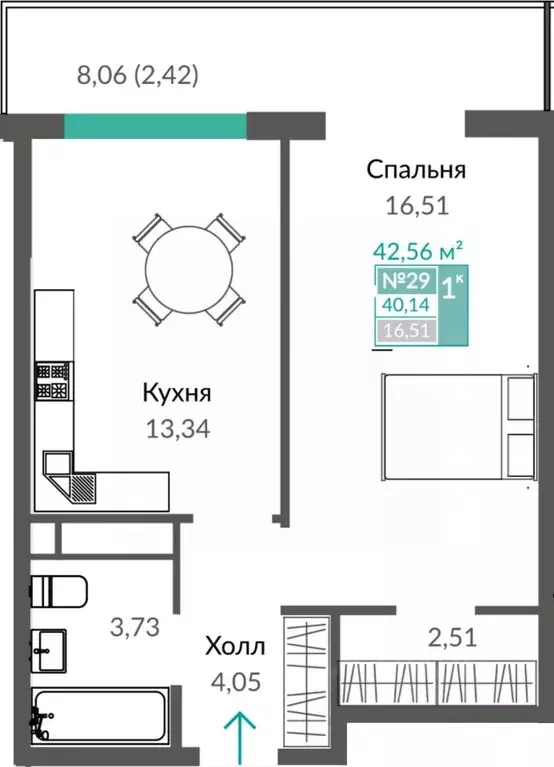 1-к кв. Крым, Симферополь просп. Александра Суворова (42.56 м) - Фото 0
