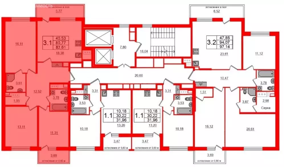 3-комнатная квартира: Санкт-Петербург, Кубинская улица, 78к2 (83.61 м) - Фото 1