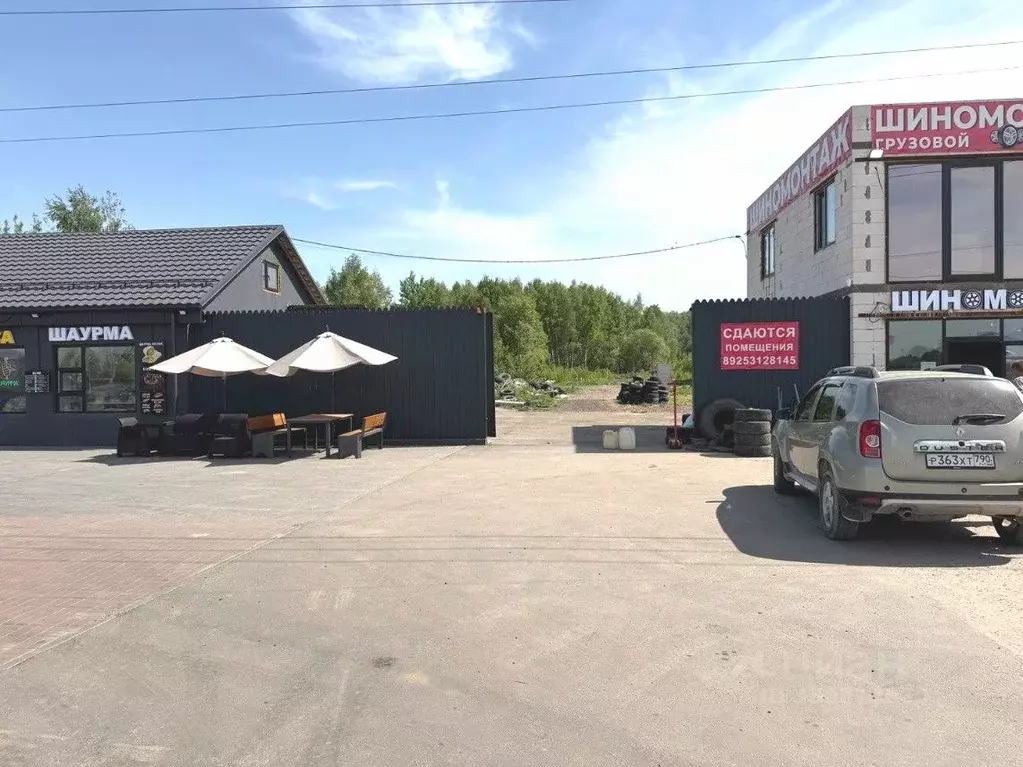 Производственное помещение в Московская область, Коломна городской ... - Фото 1