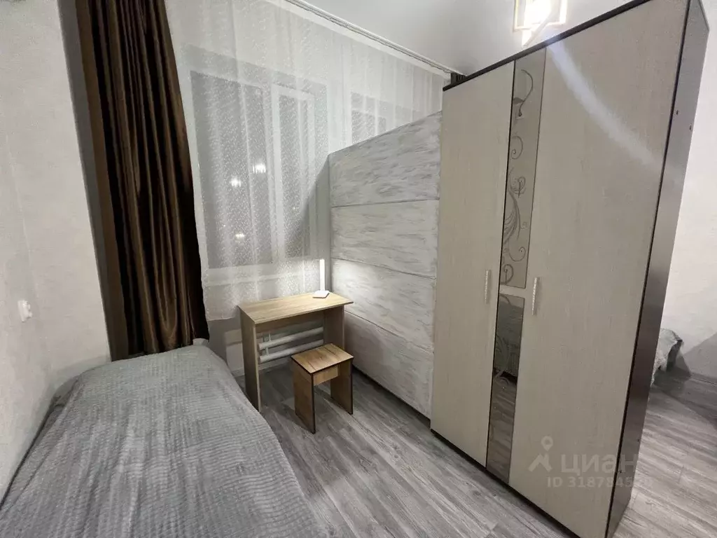 Комната Краснодарский край, Армавир ул. Ефремова, 35 (24.5 м) - Фото 1