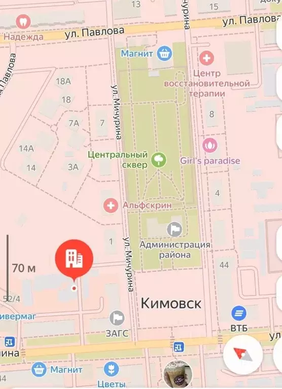 Помещение свободного назначения в Тульская область, Кимовск  (90 м) - Фото 1