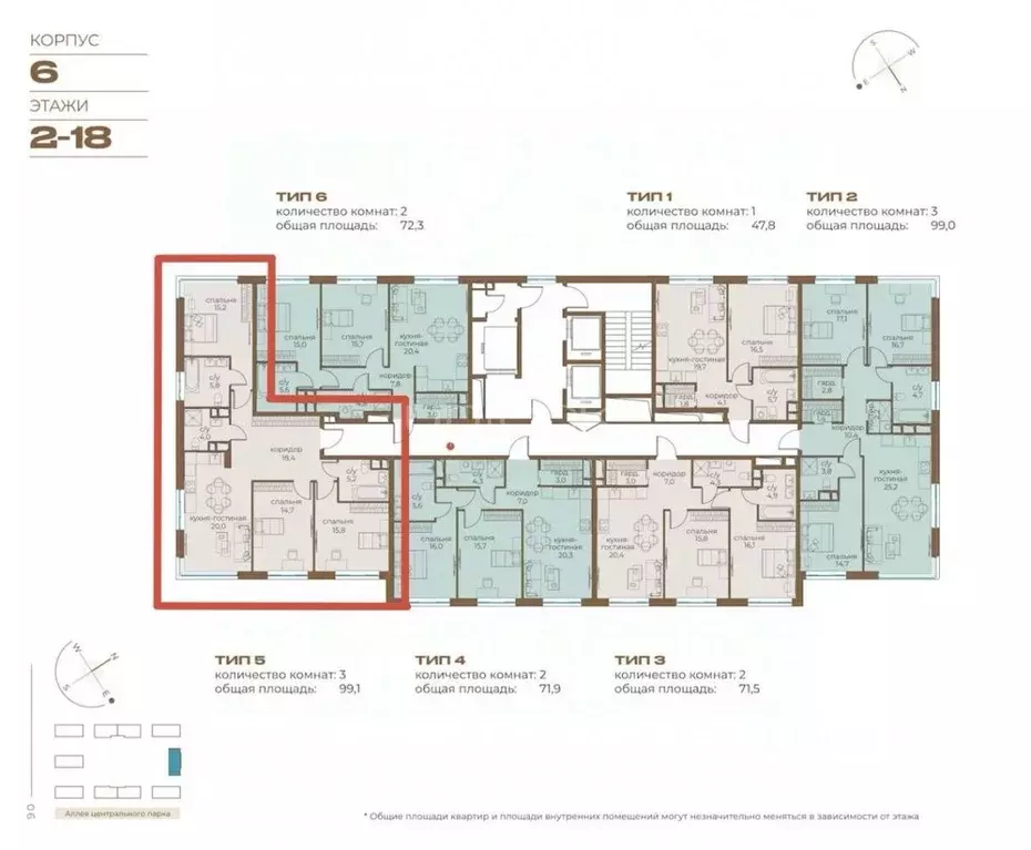 3-к кв. Москва Жилой комплекс остров, 5-й кв-л, 6 (99.0 м) - Фото 2