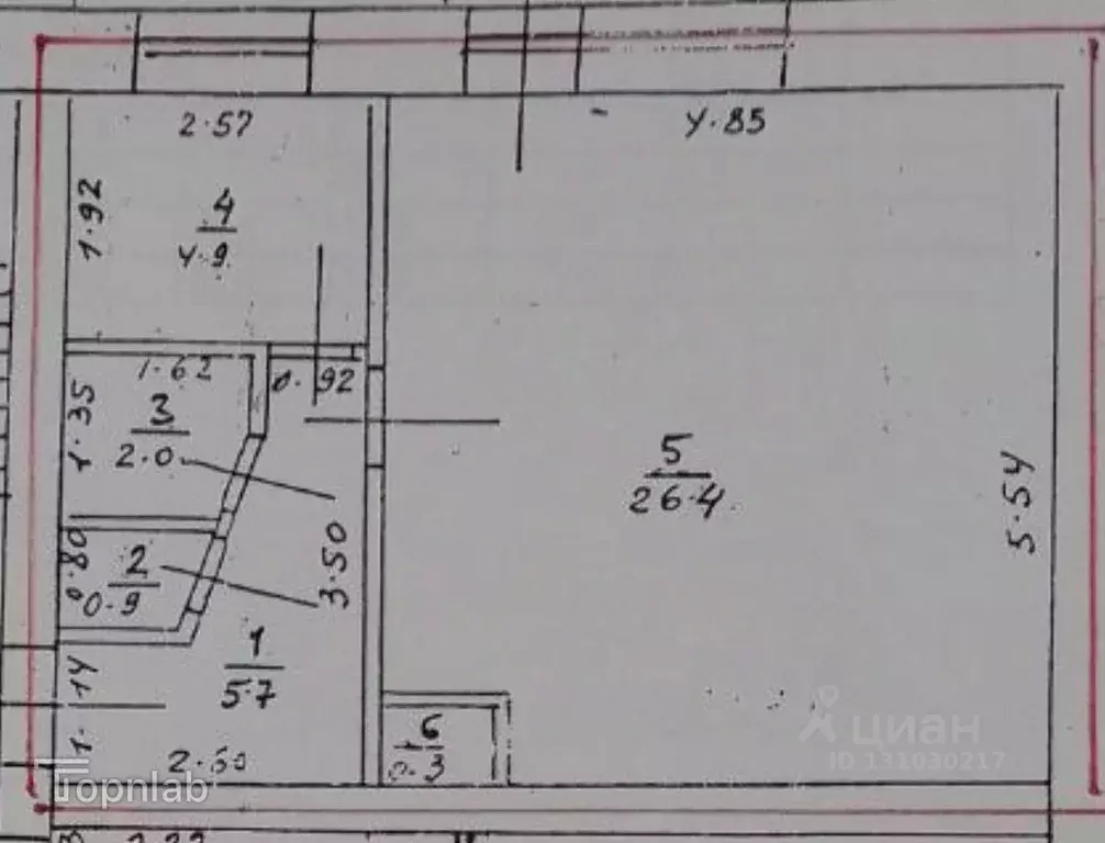 1-к кв. Нижегородская область, Кстово ул. Мира, 9А (40.0 м) - Фото 2