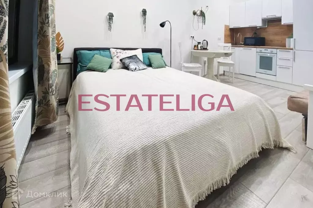 Продаётся 1-к квартира, 32 м - Фото 1