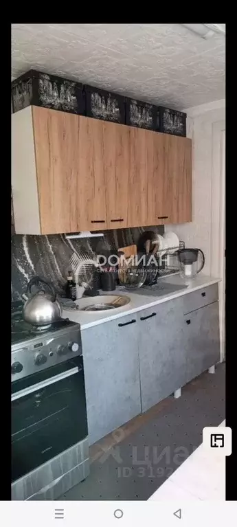 Дом в Ростовская область, Новочеркасск Пушкинская ул., 3 (47 м) - Фото 1