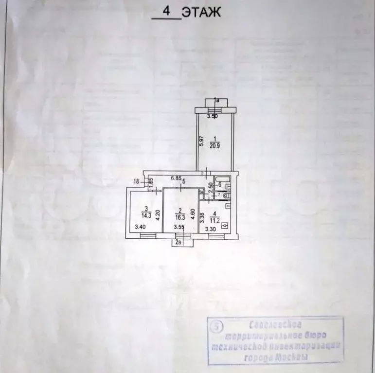 3-к. квартира, 77,7 м, 4/5 эт. - Фото 0