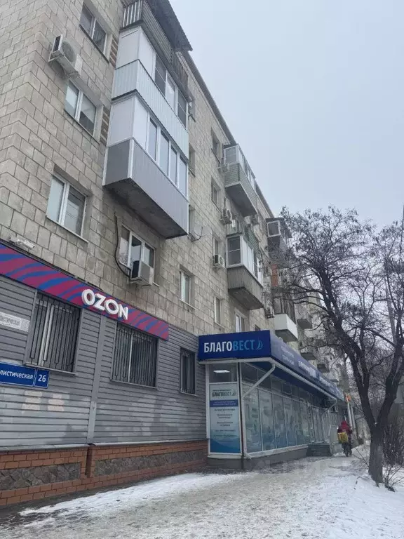 2-к кв. Волгоградская область, Волгоград Социалистическая ул., 26 ... - Фото 1
