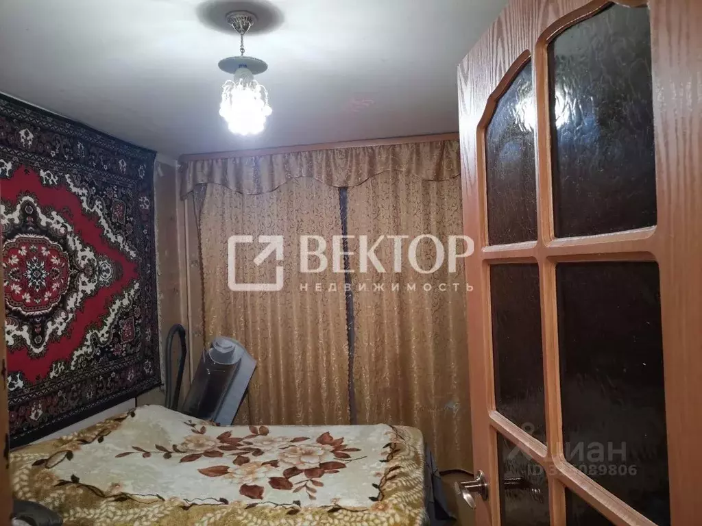3-к кв. Костромская область, Кострома Давыдовский-3 мкр, 5 (64.6 м) - Фото 1