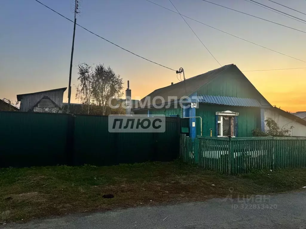 Участок в Челябинская область, с. Кунашак ул. Ленина, 34 (19.0 сот.) - Фото 1