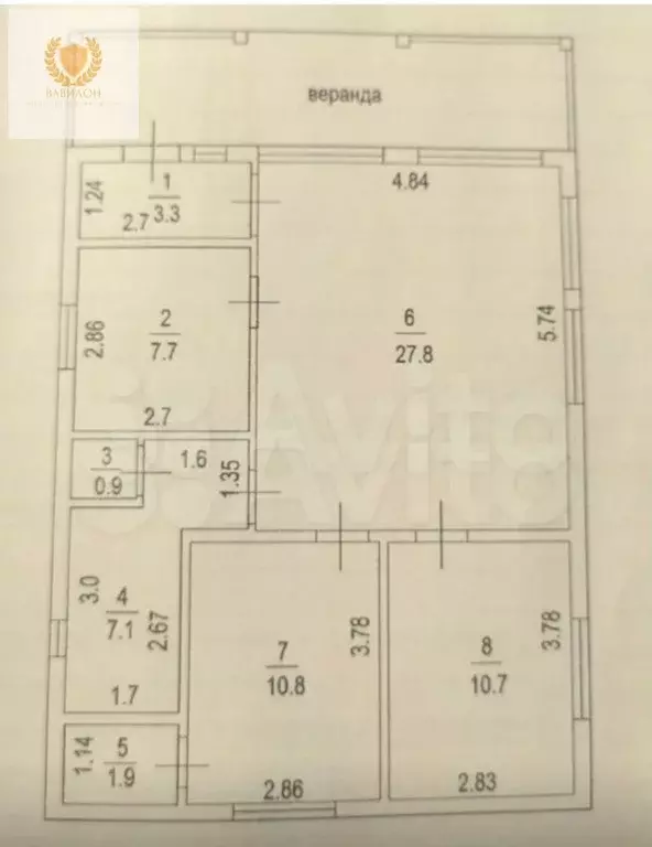 Дом 96 м на участке 8 сот. - Фото 0