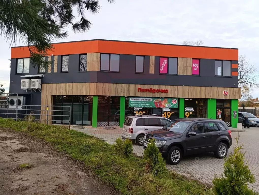 Помещение свободного назначения в Калининградская область, Гурьевский ... - Фото 1