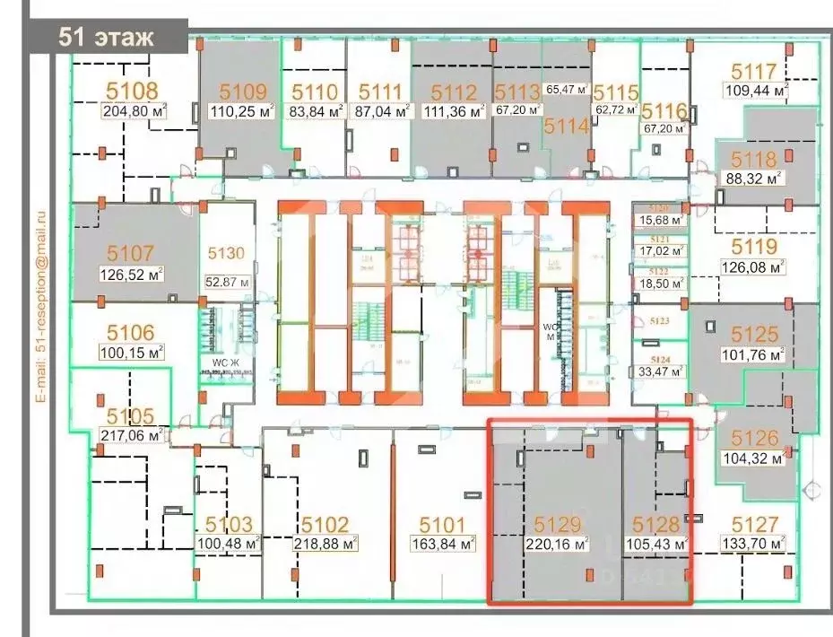 Офис в Москва наб. Пресненская, 6с2 (840 м) - Фото 2