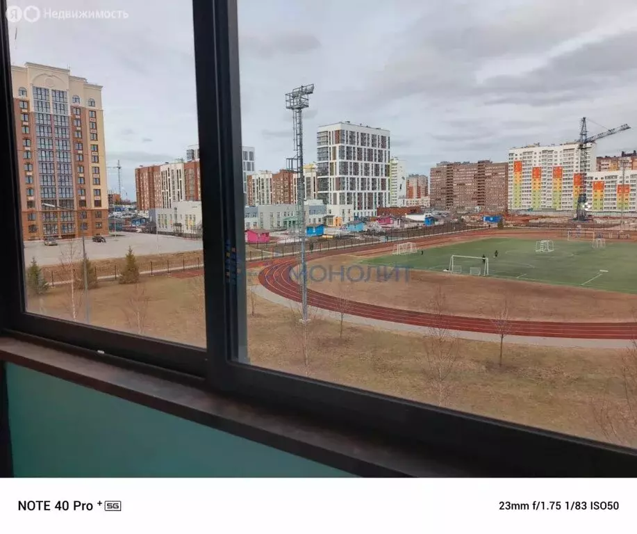 1-комнатная квартира: Киров, улица Капитана Дорофеева, 26 (33.4 м) - Фото 1