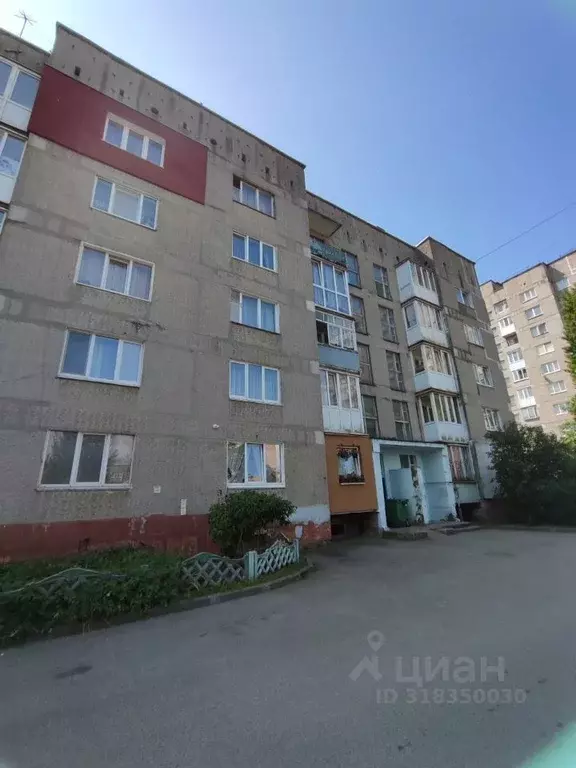 1-к кв. Калининградская область, Калининград ул. Генерала Толстикова, ... - Фото 0