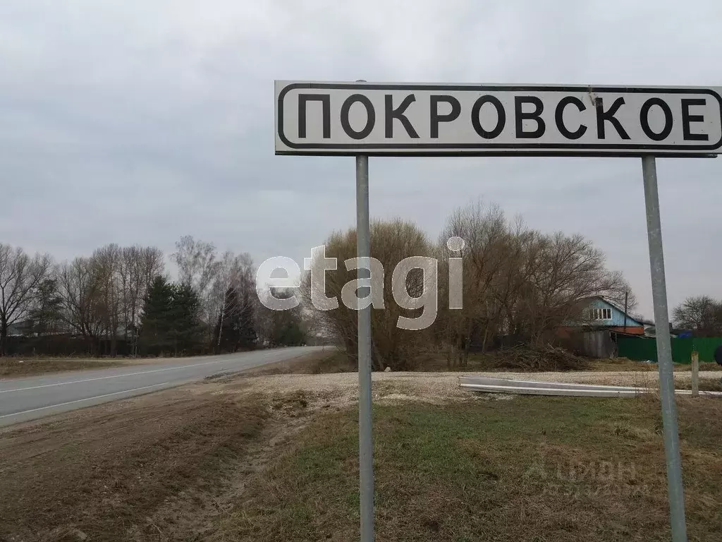Участок в Калужская область, с. Перемышль  (415.0 сот.) - Фото 0