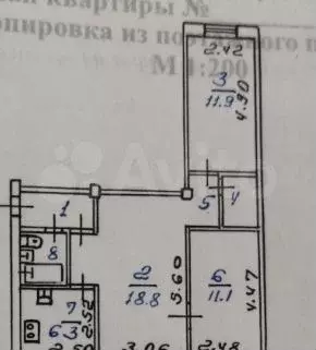 3-к. квартира, 58 м, 1/5 эт. - Фото 0