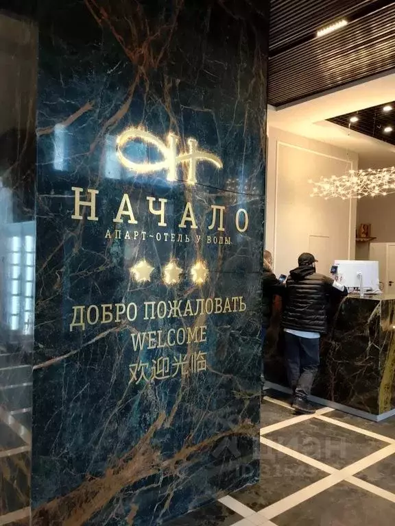 Студия Санкт-Петербург Варфоломеевская ул., 6 (26.0 м) - Фото 1