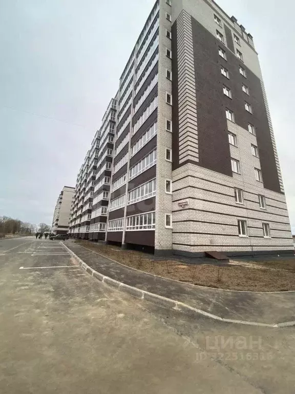 1-к кв. Вологодская область, Вологда Новгородская ул., 36 (34.5 м) - Фото 1